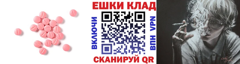 кракен маркетплейс  Лениногорск  Ecstasy Punisher  где продают наркотики 