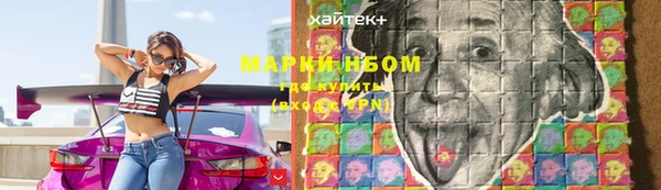 скорость mdpv Алексин