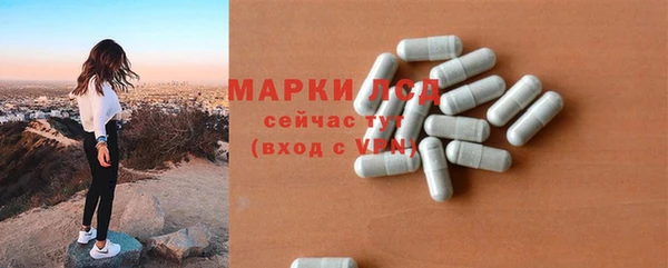амф Приозерск