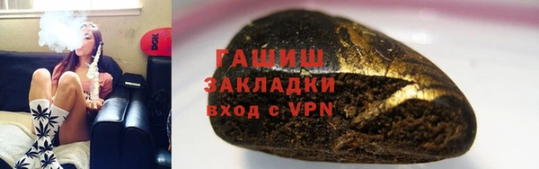 spice Арсеньев