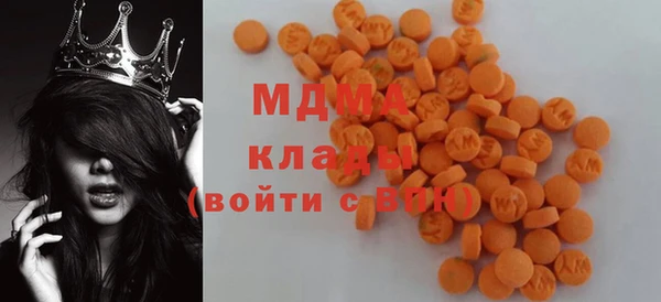 героин Алзамай