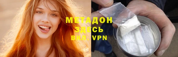 хмурый Алексеевка