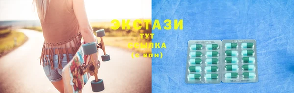 хмурый Алексеевка