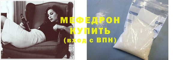 амф Приозерск