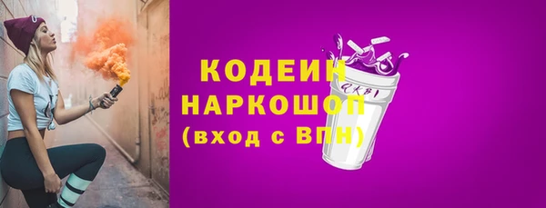 героин Алзамай
