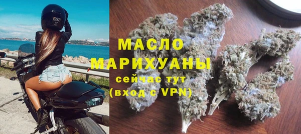 кокаин перу Протвино