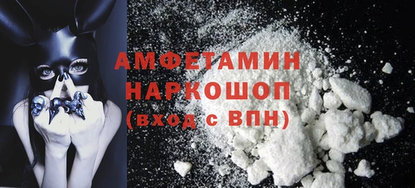 хмурый Алексеевка