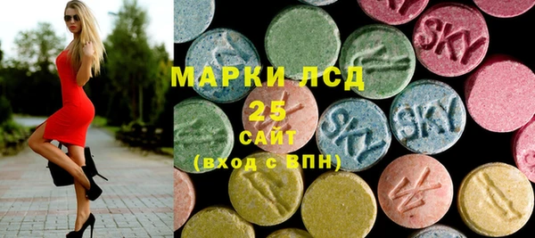 кокаин перу Протвино