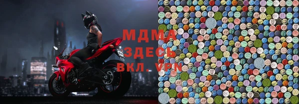 скорость mdpv Алексин