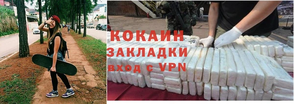 героин Алзамай