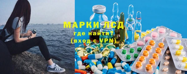 хмурый Алексеевка