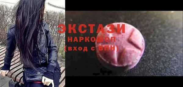 Альфа ПВП Пролетарск