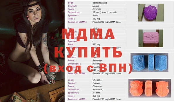 амф Приозерск