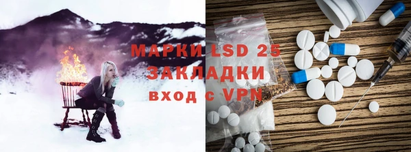 хмурый Алексеевка