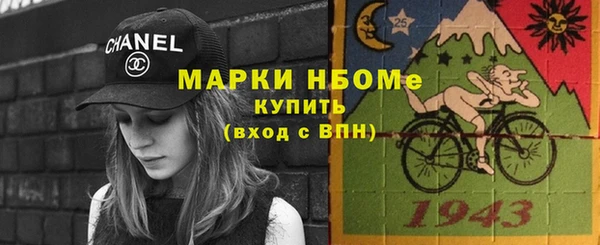 хмурый Алексеевка
