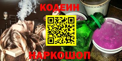 прущие крисы Кинель