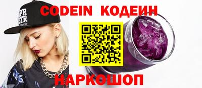 прущие крисы Кинель