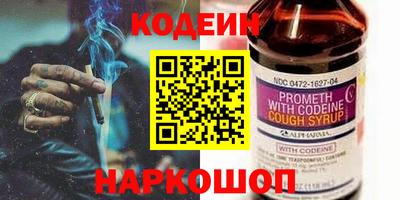 меф VHQ Кимры