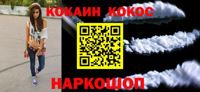 прущие крисы Кинель