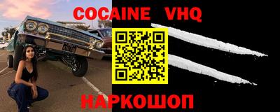 прущие крисы Кинель