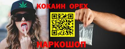 меф VHQ Кимры