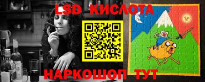прущие крисы Кинель
