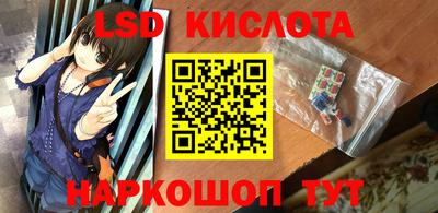 меф VHQ Кимры