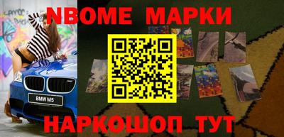 прущие крисы Кинель