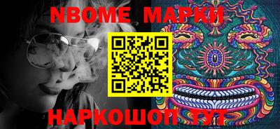 марки lsd Кингисепп