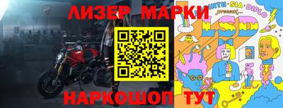 прущие крисы Кинель