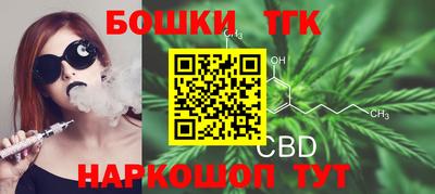 меф VHQ Кимры