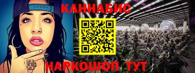 меф VHQ Кимры