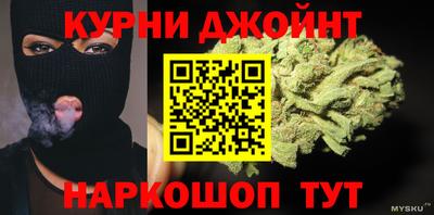марки lsd Кингисепп
