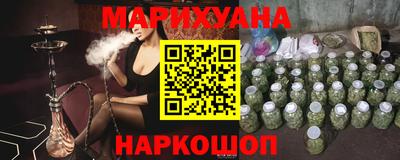 меф VHQ Кимры