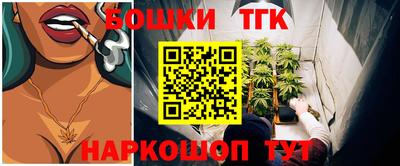 прущие крисы Кинель