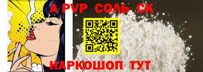 меф VHQ Кимры