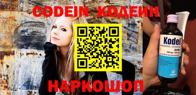 прущие крисы Кинель