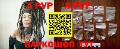 меф VHQ Кимры