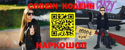 марки lsd Кингисепп