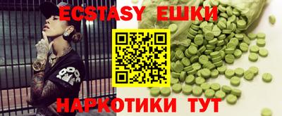 марки lsd Кингисепп