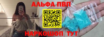 прущие крисы Кинель