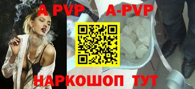 прущие крисы Кинель