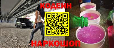 марки lsd Кингисепп
