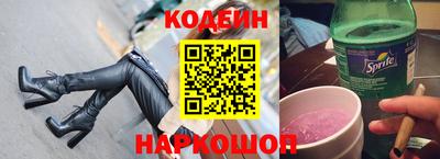прущие крисы Кинель