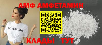 марки lsd Кингисепп