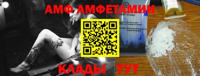 марки lsd Кингисепп