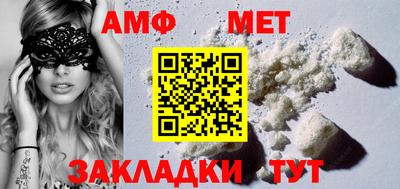 прущие крисы Кинель