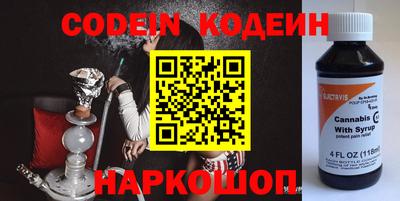 меф VHQ Кимры