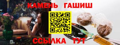 марки lsd Кингисепп