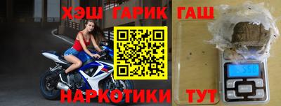 прущие крисы Кинель